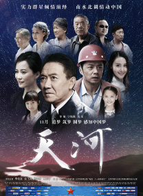 久艹av在线