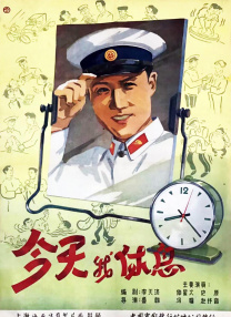 成人在线综合网